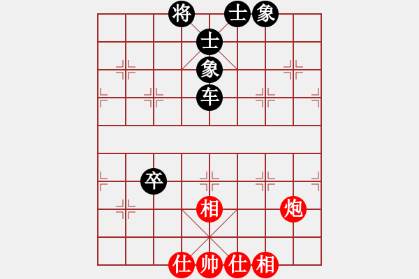 象棋棋譜圖片：商業(yè)庫匯總(北斗)-和-東方神圣(北斗) - 步數(shù)：180 