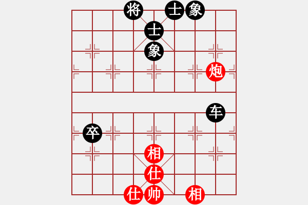 象棋棋譜圖片：商業(yè)庫匯總(北斗)-和-東方神圣(北斗) - 步數(shù)：220 