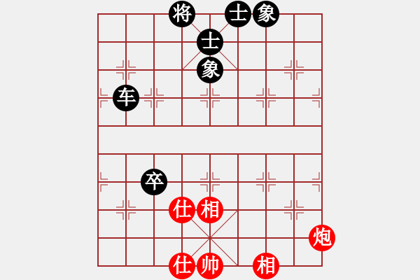 象棋棋譜圖片：商業(yè)庫匯總(北斗)-和-東方神圣(北斗) - 步數(shù)：240 