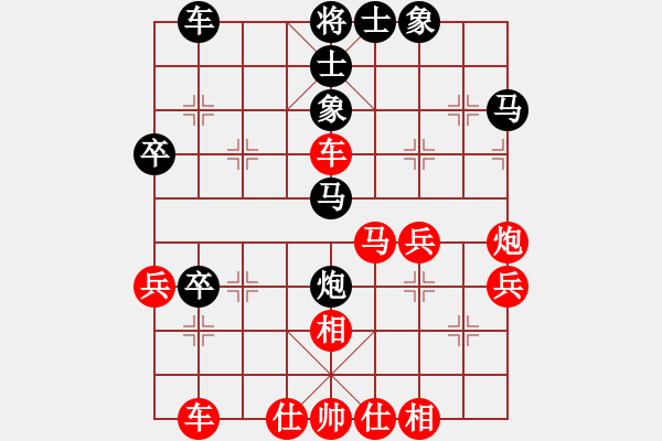 象棋棋譜圖片：商業(yè)庫匯總(北斗)-和-東方神圣(北斗) - 步數(shù)：50 