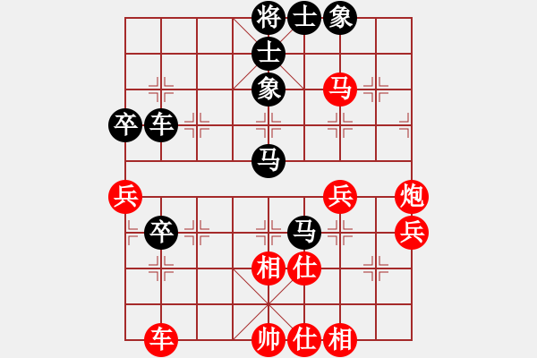 象棋棋譜圖片：商業(yè)庫匯總(北斗)-和-東方神圣(北斗) - 步數(shù)：60 