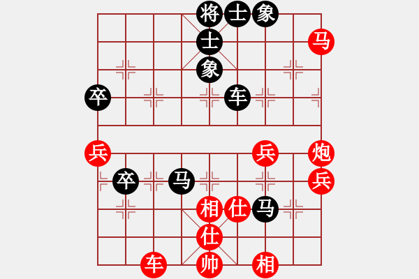 象棋棋譜圖片：商業(yè)庫匯總(北斗)-和-東方神圣(北斗) - 步數(shù)：70 