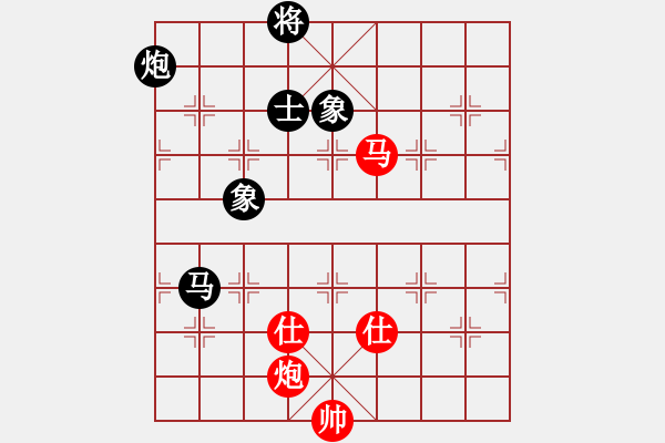 象棋棋譜圖片：深圳弈川象棋俱樂部 劉明 和 浙江民泰銀行 徐崇峰 - 步數(shù)：160 