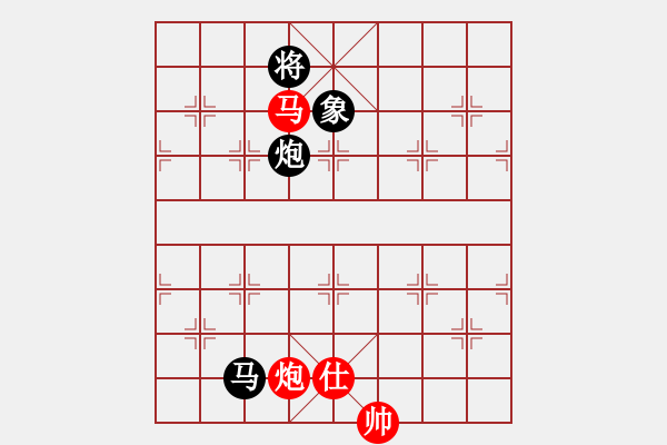 象棋棋譜圖片：深圳弈川象棋俱樂部 劉明 和 浙江民泰銀行 徐崇峰 - 步數(shù)：170 