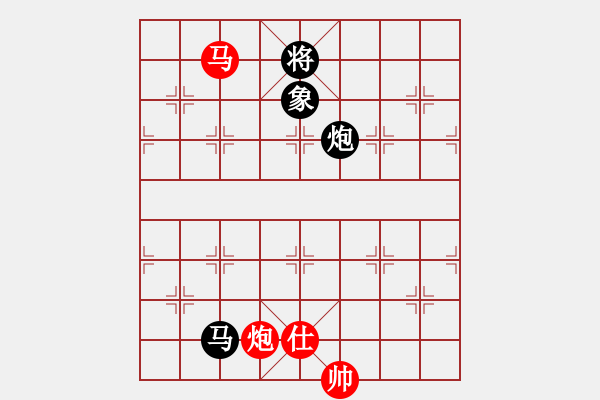 象棋棋譜圖片：深圳弈川象棋俱樂部 劉明 和 浙江民泰銀行 徐崇峰 - 步數(shù)：174 