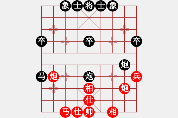 象棋棋譜圖片：李順利 先負 風(fēng)清揚 - 步數(shù)：50 