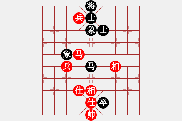 象棋棋譜圖片：旺仔小曼砣(6段)-和-tianzhusha(5段) - 步數：110 