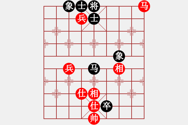 象棋棋譜圖片：旺仔小曼砣(6段)-和-tianzhusha(5段) - 步數：120 