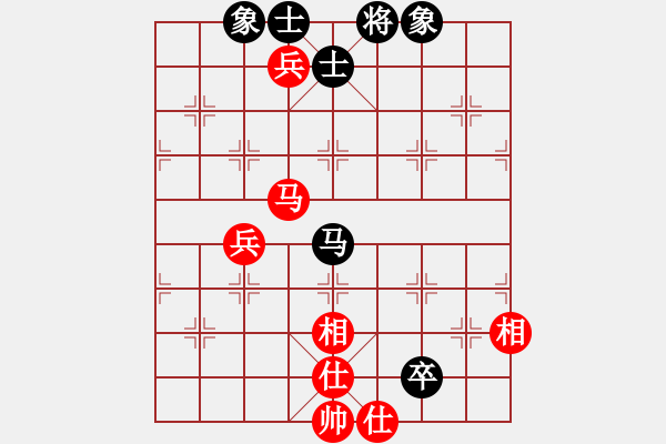 象棋棋譜圖片：旺仔小曼砣(6段)-和-tianzhusha(5段) - 步數：160 