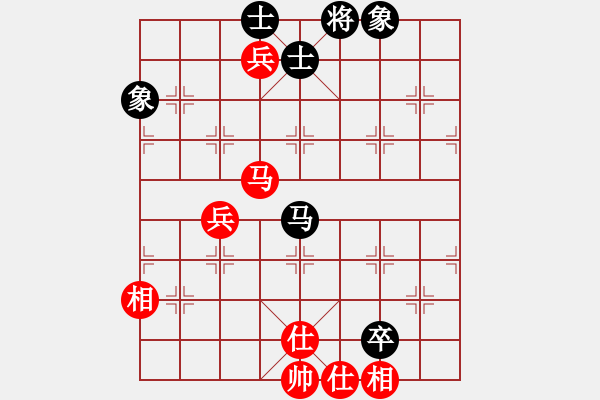 象棋棋譜圖片：旺仔小曼砣(6段)-和-tianzhusha(5段) - 步數：170 