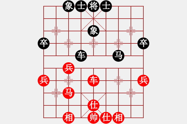 象棋棋譜圖片：旺仔小曼砣(6段)-和-tianzhusha(5段) - 步數：50 