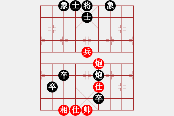 象棋棋譜圖片：農(nóng)村人(學(xué)11) 負(fù) 昆侖 E40 對(duì)兵局 - 步數(shù)：100 