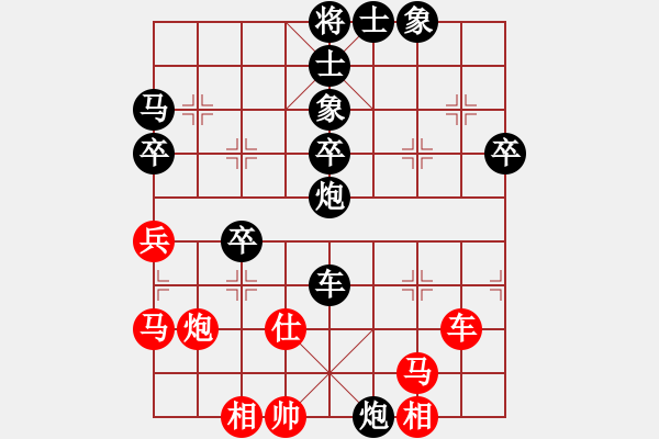 象棋棋譜圖片：飛龍在天先負子桐 - 步數(shù)：60 