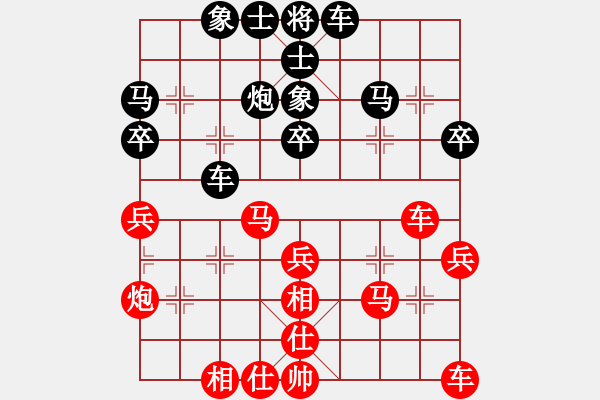 象棋棋譜圖片：孫國(guó)平     先負(fù) 劉春       - 步數(shù)：30 