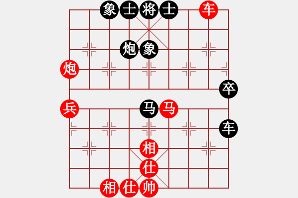 象棋棋譜圖片：孫國(guó)平     先負(fù) 劉春       - 步數(shù)：50 