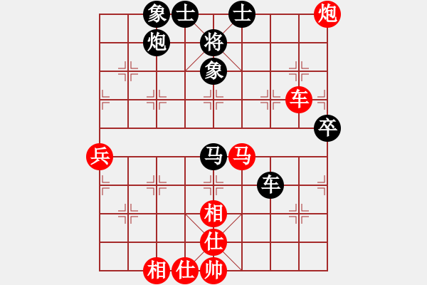 象棋棋譜圖片：孫國(guó)平     先負(fù) 劉春       - 步數(shù)：60 