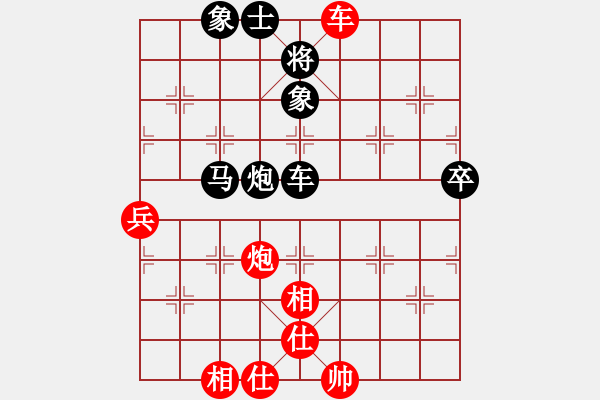 象棋棋譜圖片：孫國(guó)平     先負(fù) 劉春       - 步數(shù)：80 