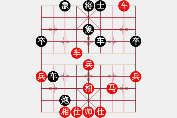 象棋棋譜圖片：lgycisj(6段)-勝-德國戰(zhàn)車(9段) - 步數(shù)：70 