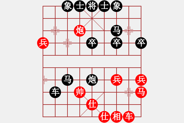 象棋棋譜圖片：周星不出地球（棋士2級(jí)）先負(fù)于斯為盛（棋士2級(jí)）202309301941.pgn - 步數(shù)：50 