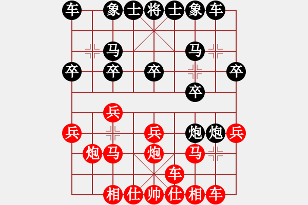 象棋棋譜圖片：JFL中炮雙正馬直橫車進(jìn)七兵右肋車對(duì)屏風(fēng)馬雙炮過河打三兵 - 步數(shù)：18 