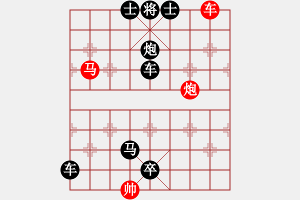 象棋棋譜圖片：象棋愛好者挑戰(zhàn)亞艾元小棋士 2022-09-09 - 步數(shù)：10 