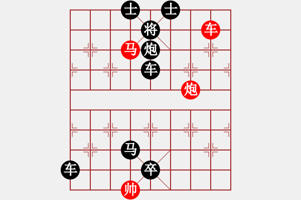 象棋棋譜圖片：象棋愛好者挑戰(zhàn)亞艾元小棋士 2022-09-09 - 步數(shù)：13 