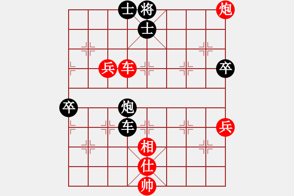 象棋棋譜圖片：hahehi(7段)-勝-卿狂為我(7段)中炮對(duì)左三步虎 - 步數(shù)：100 