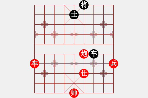 象棋棋譜圖片：hahehi(7段)-勝-卿狂為我(7段)中炮對(duì)左三步虎 - 步數(shù)：140 