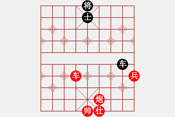 象棋棋譜圖片：hahehi(7段)-勝-卿狂為我(7段)中炮對(duì)左三步虎 - 步數(shù)：149 