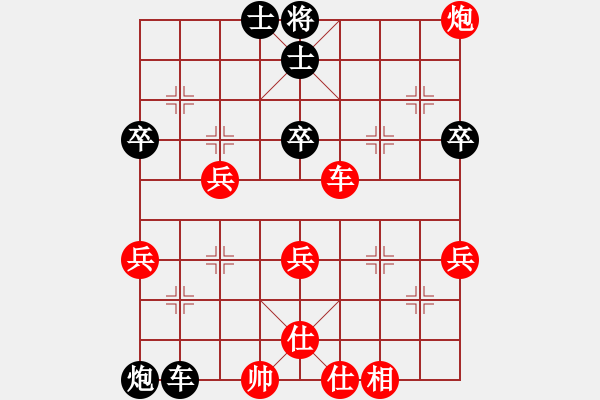 象棋棋譜圖片：hahehi(7段)-勝-卿狂為我(7段)中炮對(duì)左三步虎 - 步數(shù)：60 