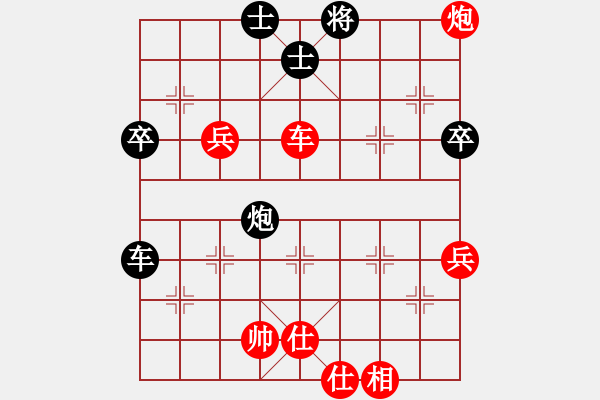 象棋棋譜圖片：hahehi(7段)-勝-卿狂為我(7段)中炮對(duì)左三步虎 - 步數(shù)：80 