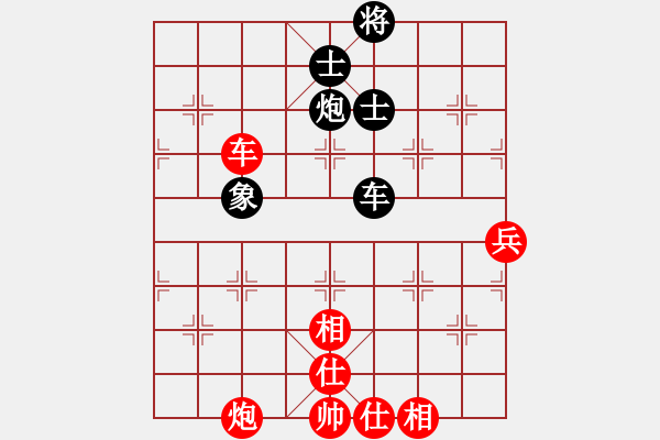 象棋棋譜圖片：嘉應(yīng)第一劍(月將)-和-西白虎(月將) - 步數(shù)：160 