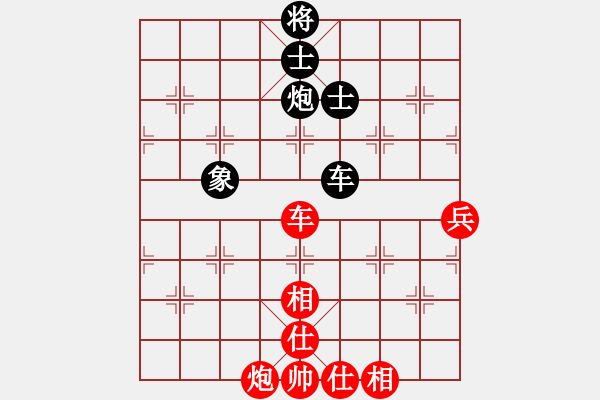 象棋棋譜圖片：嘉應(yīng)第一劍(月將)-和-西白虎(月將) - 步數(shù)：170 