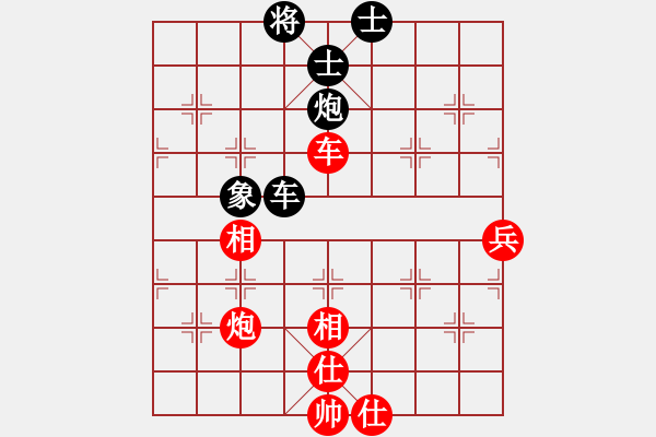 象棋棋譜圖片：嘉應(yīng)第一劍(月將)-和-西白虎(月將) - 步數(shù)：190 