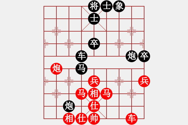 象棋棋譜圖片：棋局-4444p3c - 步數(shù)：0 