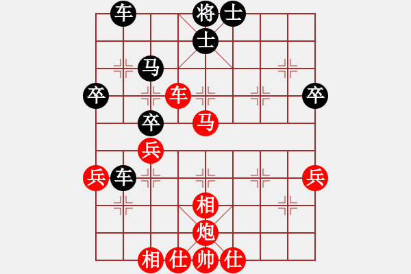 象棋棋譜圖片：唐吉訶德(月將)-勝-原創(chuàng)(日帥) - 步數(shù)：47 