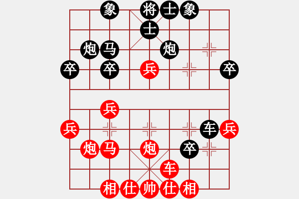 象棋棋譜圖片：任舉旗[8-1] 先負 倚天之風[8-2]左馬盤河 - 步數：30 