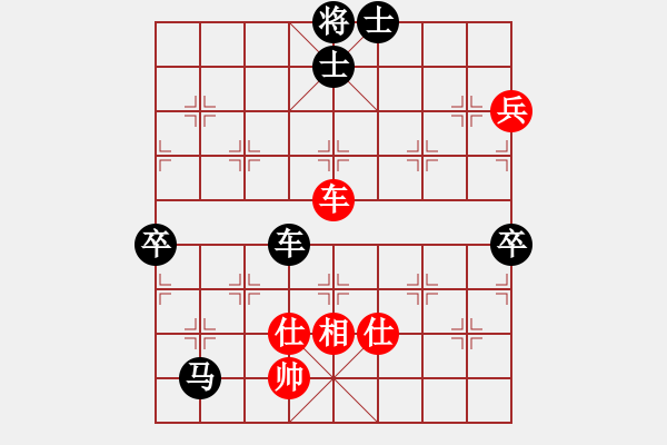 象棋棋譜圖片：李冠洲 先負(fù) 梁瑋珊 - 步數(shù)：108 