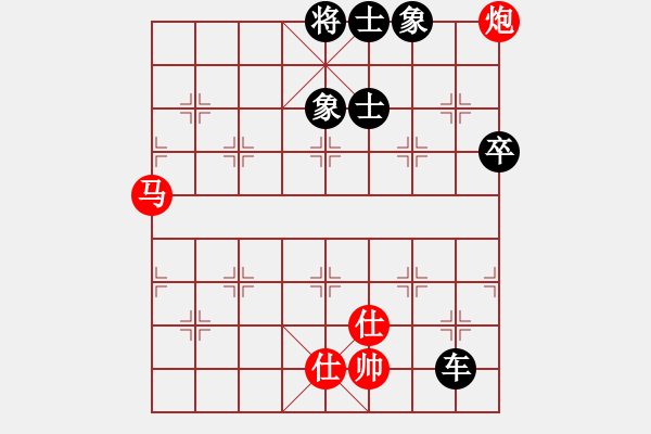 象棋棋譜圖片：一心想學(xué)棋(4段)-和-掃地神曾(4段) - 步數(shù)：120 