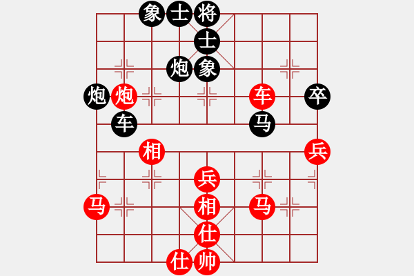 象棋棋譜圖片：一心想學(xué)棋(4段)-和-掃地神曾(4段) - 步數(shù)：60 