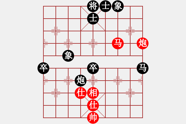 象棋棋譜圖片：棋樂無比[2694635814] -VS- 蚊子[765043715] - 步數(shù)：60 