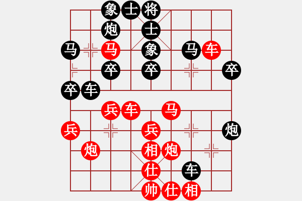 象棋棋譜圖片：112.1.8五福宮蔡對楊承諺 - 步數(shù)：40 