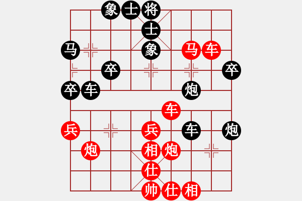 象棋棋譜圖片：112.1.8五福宮蔡對楊承諺 - 步數(shù)：50 