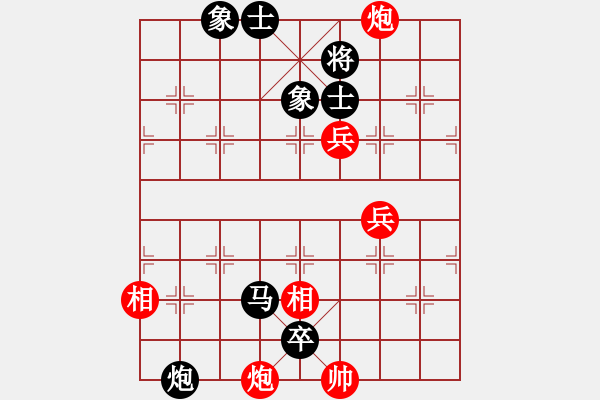 象棋棋譜圖片：高處不勝寒A（2170分）【紅先負】戚文卿（2020分）【2014-1-21大師棋室】【第二局 - 步數(shù)：110 