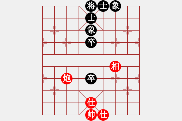 象棋棋譜圖片：白虹劍(5級)-和-二馬追風(初級) - 步數(shù)：93 