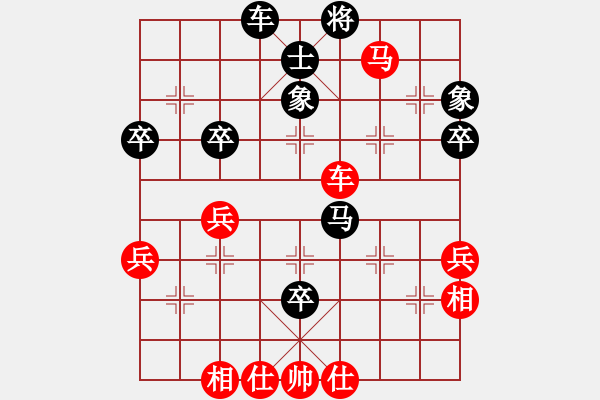 象棋棋譜圖片：山 雞 -VS- 醉酒仙[760533856] 4 11 21 28勝19和8負 - 步數(shù)：49 