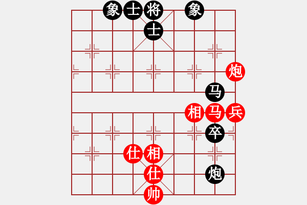 象棋棋譜圖片：商思源 先和 林文漢 - 步數：100 