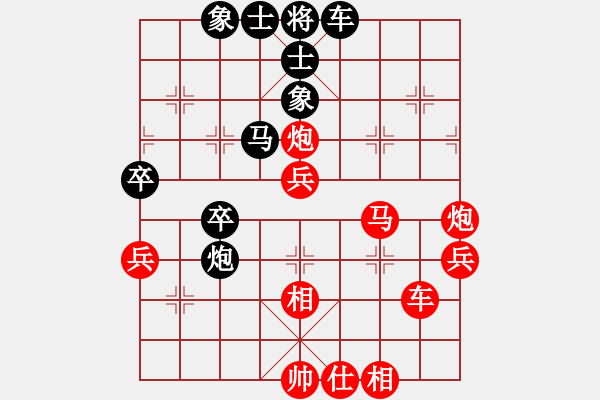 象棋棋譜圖片：陳升國(guó)VS棋海無(wú)涯【第十二局評(píng)注：C92 五八炮互進(jìn)三兵對(duì)屏風(fēng)馬 紅左正馬】 - 步數(shù)：50 