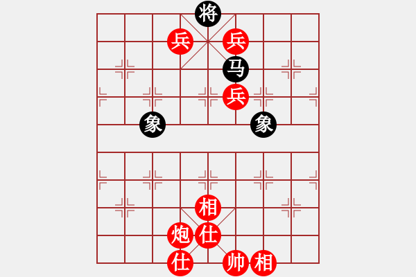 象棋棋譜圖片：棋局-2a4443p1r - 步數(shù)：110 