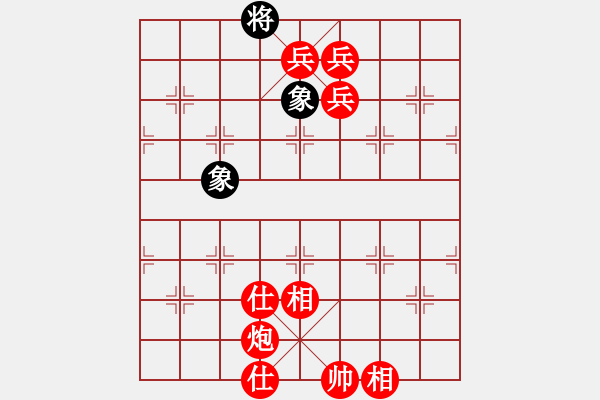 象棋棋譜圖片：棋局-2a4443p1r - 步數(shù)：115 